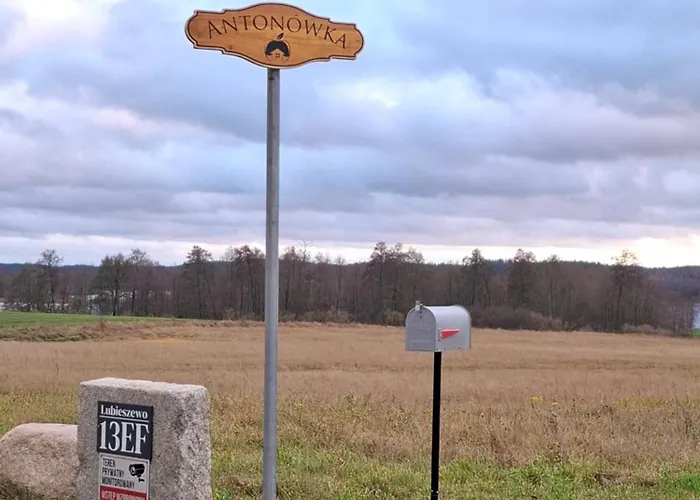 Antonowka Дом отдыха